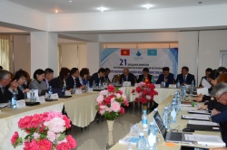 The 21st session of the Chu-Talas Water Commission 