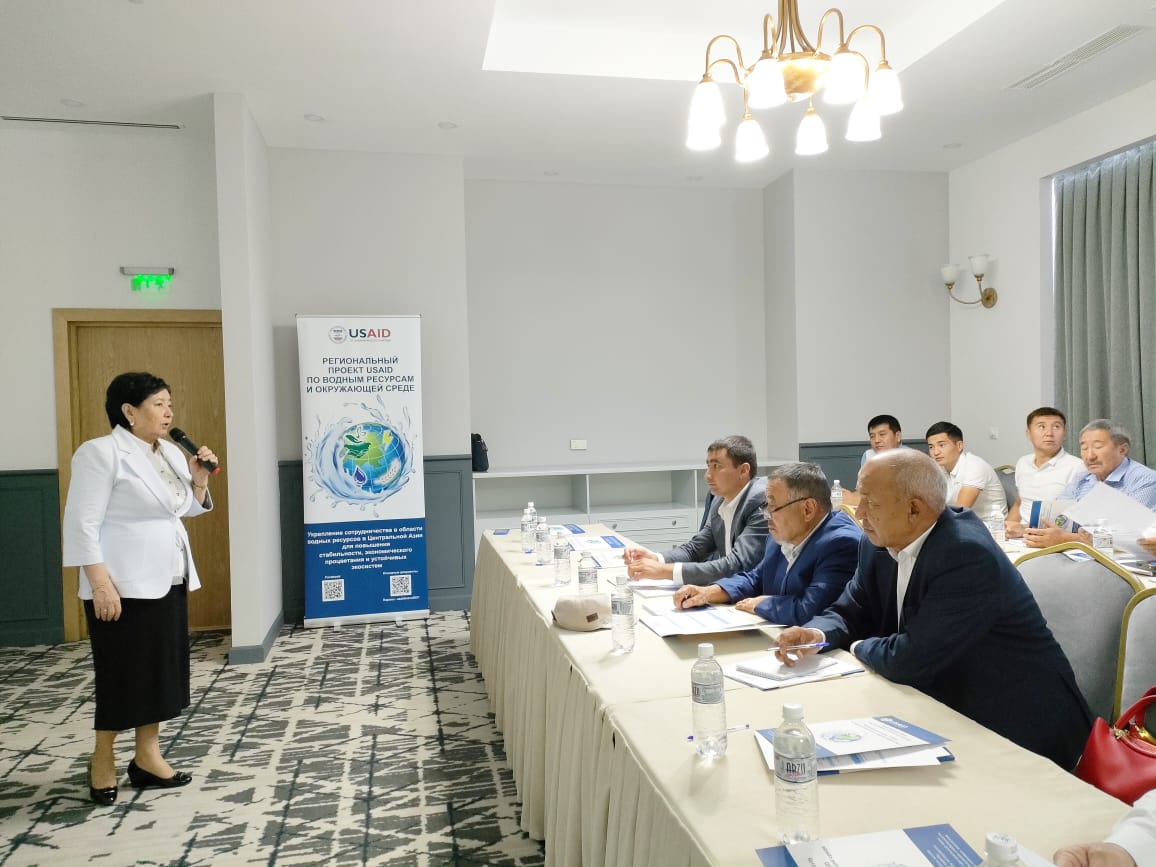 USAID has sponsored a series of lectures in Central Asia on WEFE Nexus