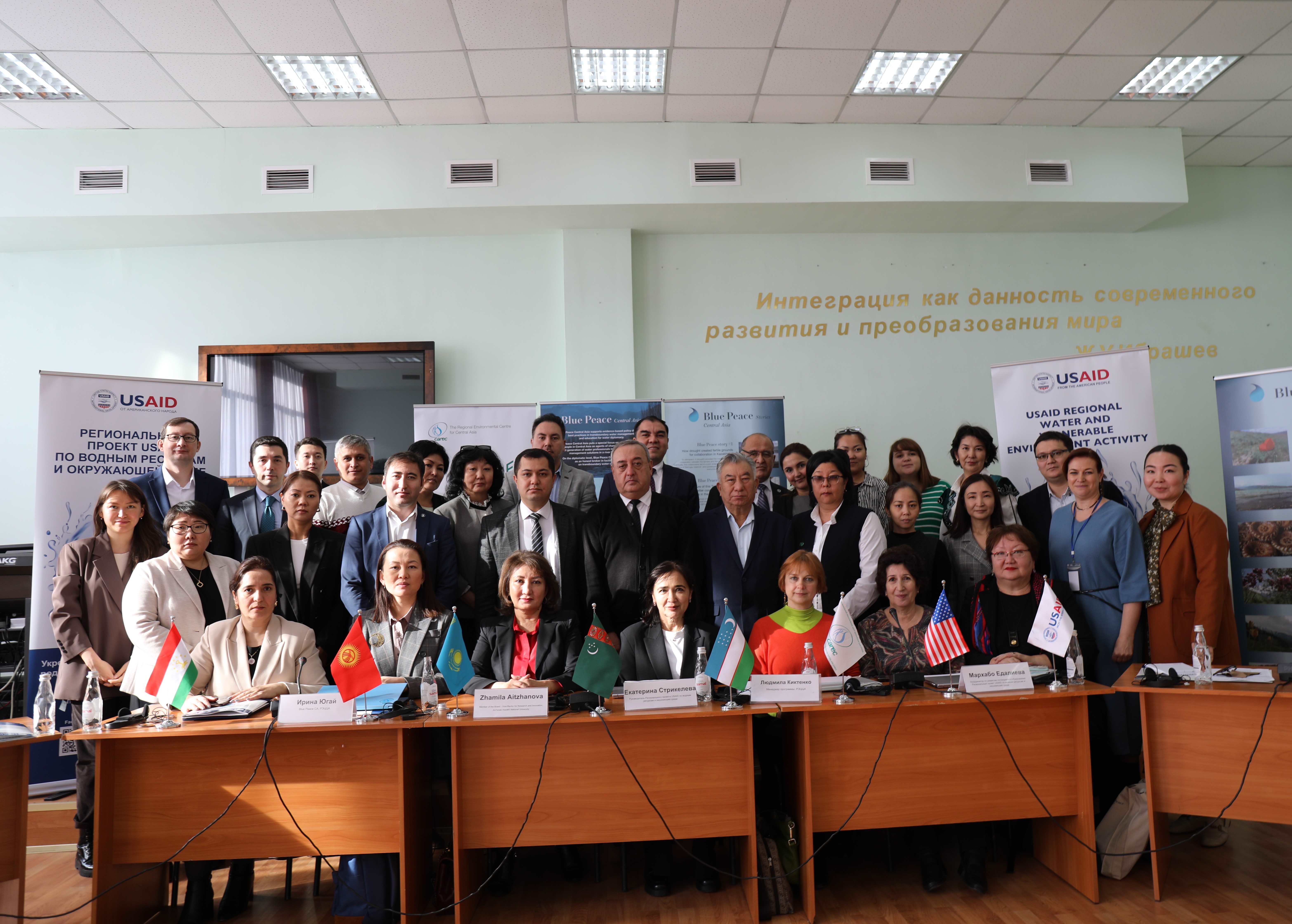 Central Asian Network of Academic Societies: role in strengthening regional cooperation