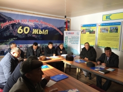 The first step to basin planning in the Aksy rayon of the Jalal-Abad oblast in Kyrgyzstan 