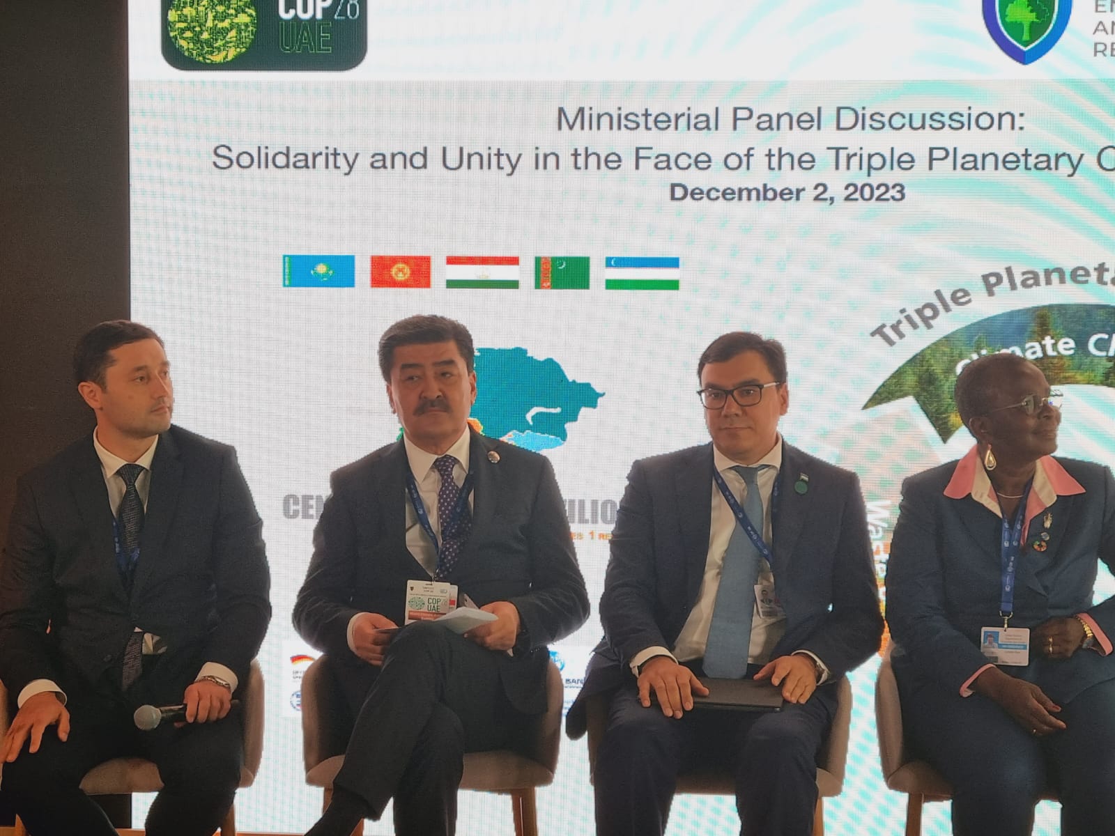 UNFCCC COP28: Central Asian Countries Unite to Tackle Triple Planetary Crisis
