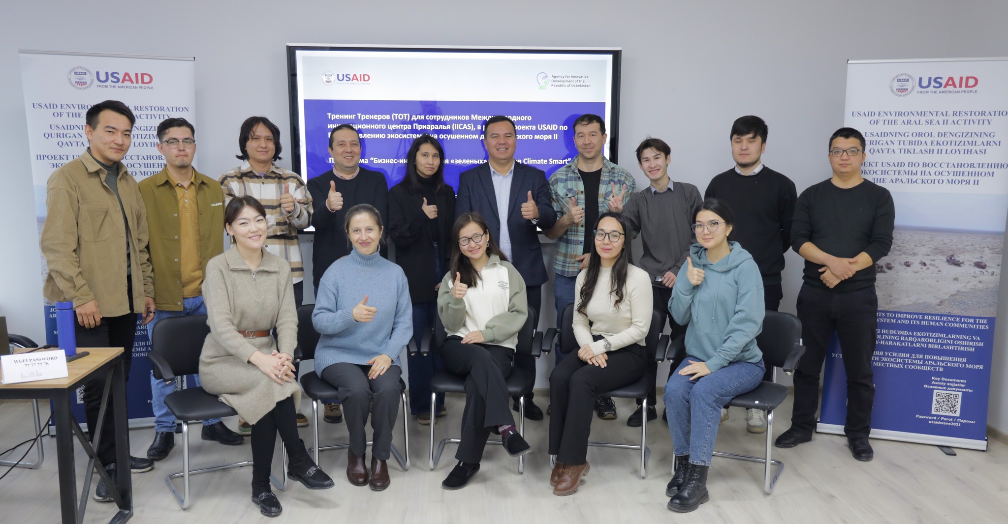 USAID opened a five-day training of trainers in Nukus, Uzbekistan