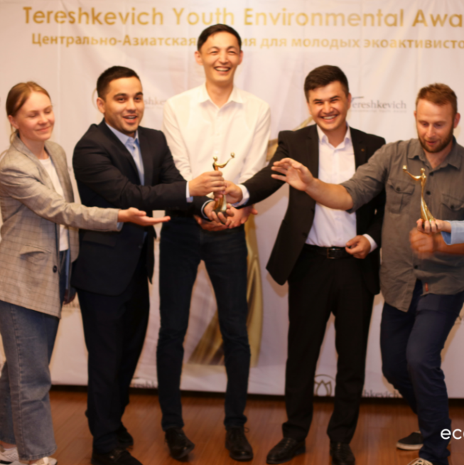 Премия для молодых экоактивистов Tereshkevich Award. Заявки-номинации принимаются до 22 апреля