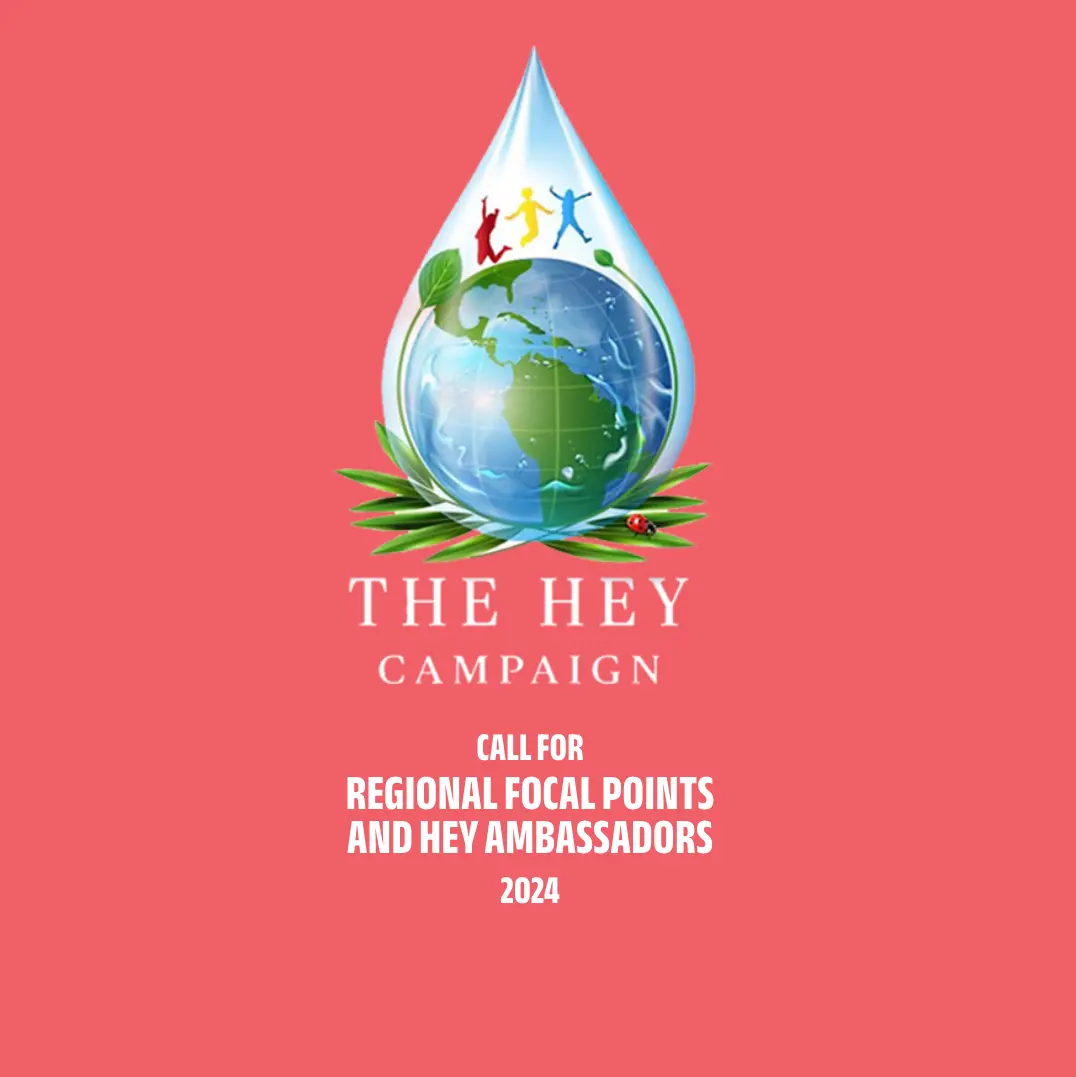 Кампания HEY ищет лидеров региональных координационных центров и амбассадоров