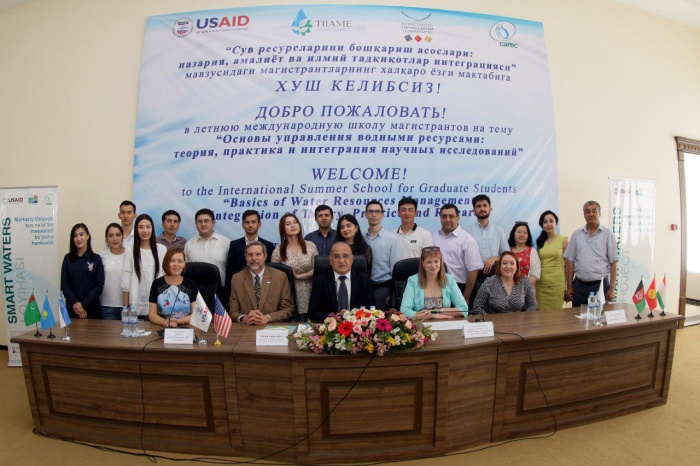 The second Summer School in Tashkent for the students of Kazakh-German University