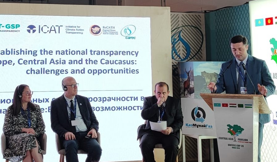 Зафар Махмудов: Национальные системы прозрачности в Центральной Азии - катализатор международного климатического финансирования