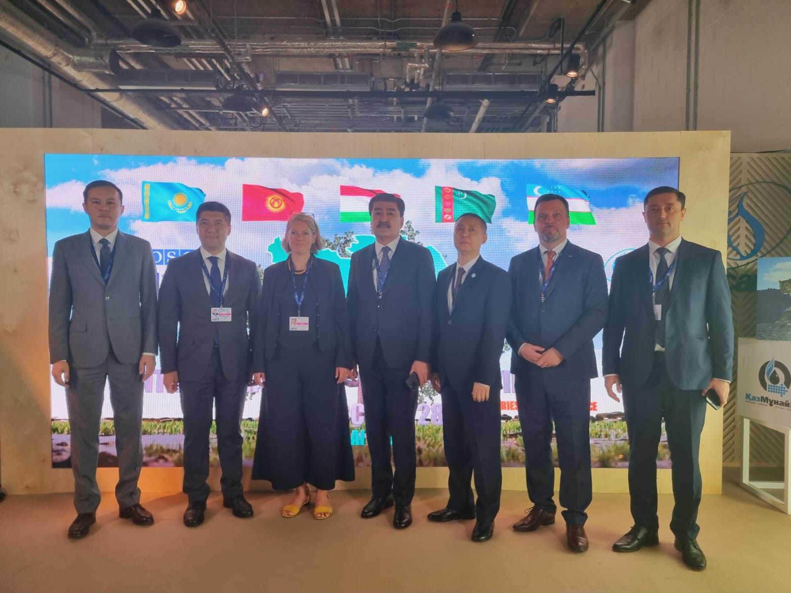 UNFCCC COP28: Central Asian countries adopt Regional Strategy for Adaptation to Climate Change 