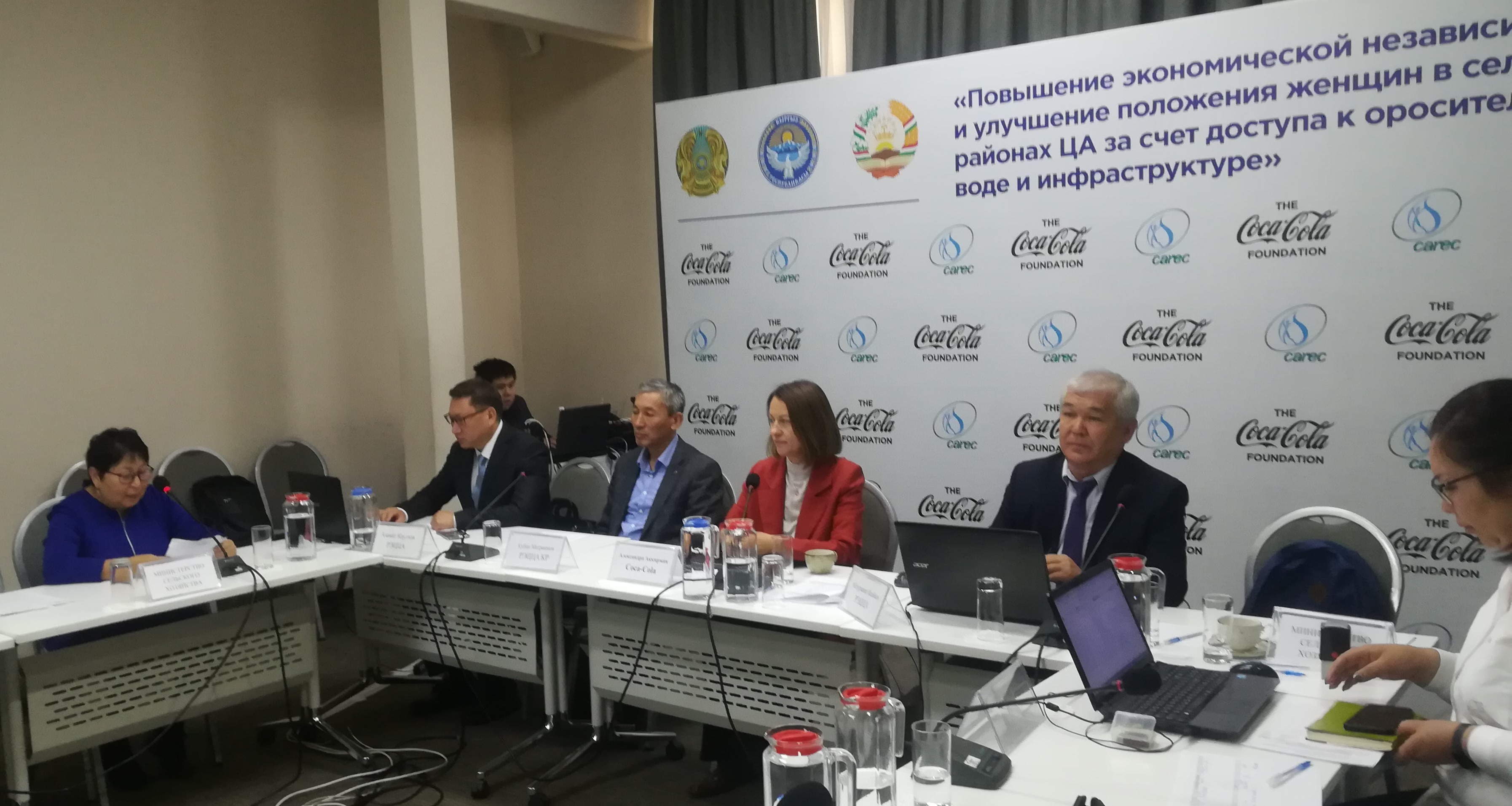 Water resources management in Central Asia: starting small, achieving greater