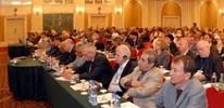 Конференция: Душанбе, Таджикистан, 8-9 июля 2014 года.