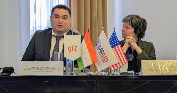 3-й Региональный форум бассейновых организаций