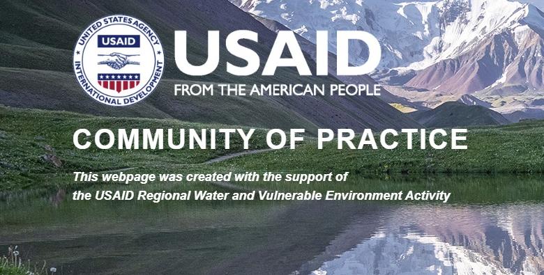 Присоединяйтесь к платформе Сообщества практиков!