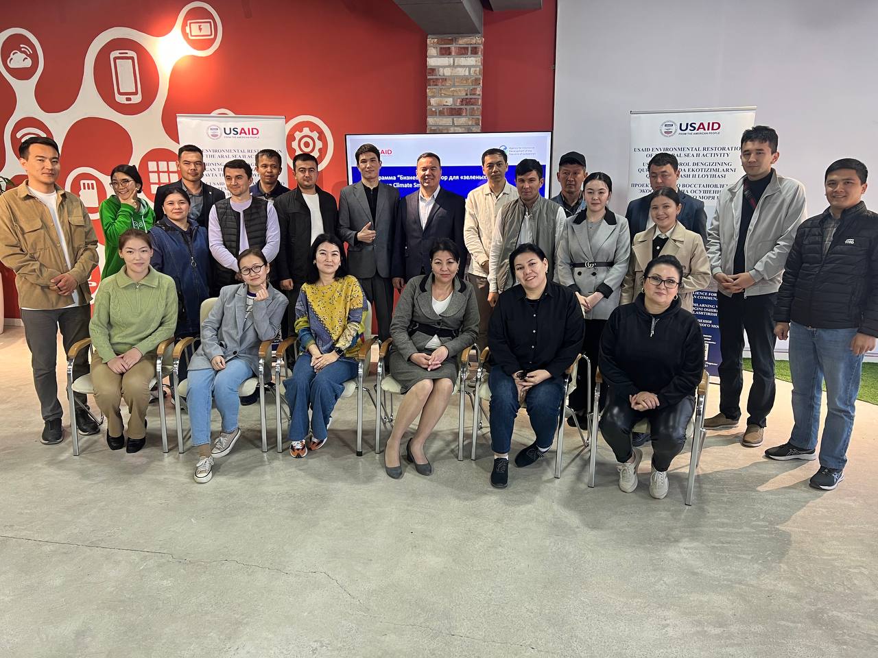 USAID conducted a two-day offline training for the  participants in the Climate Smart Business Incubator