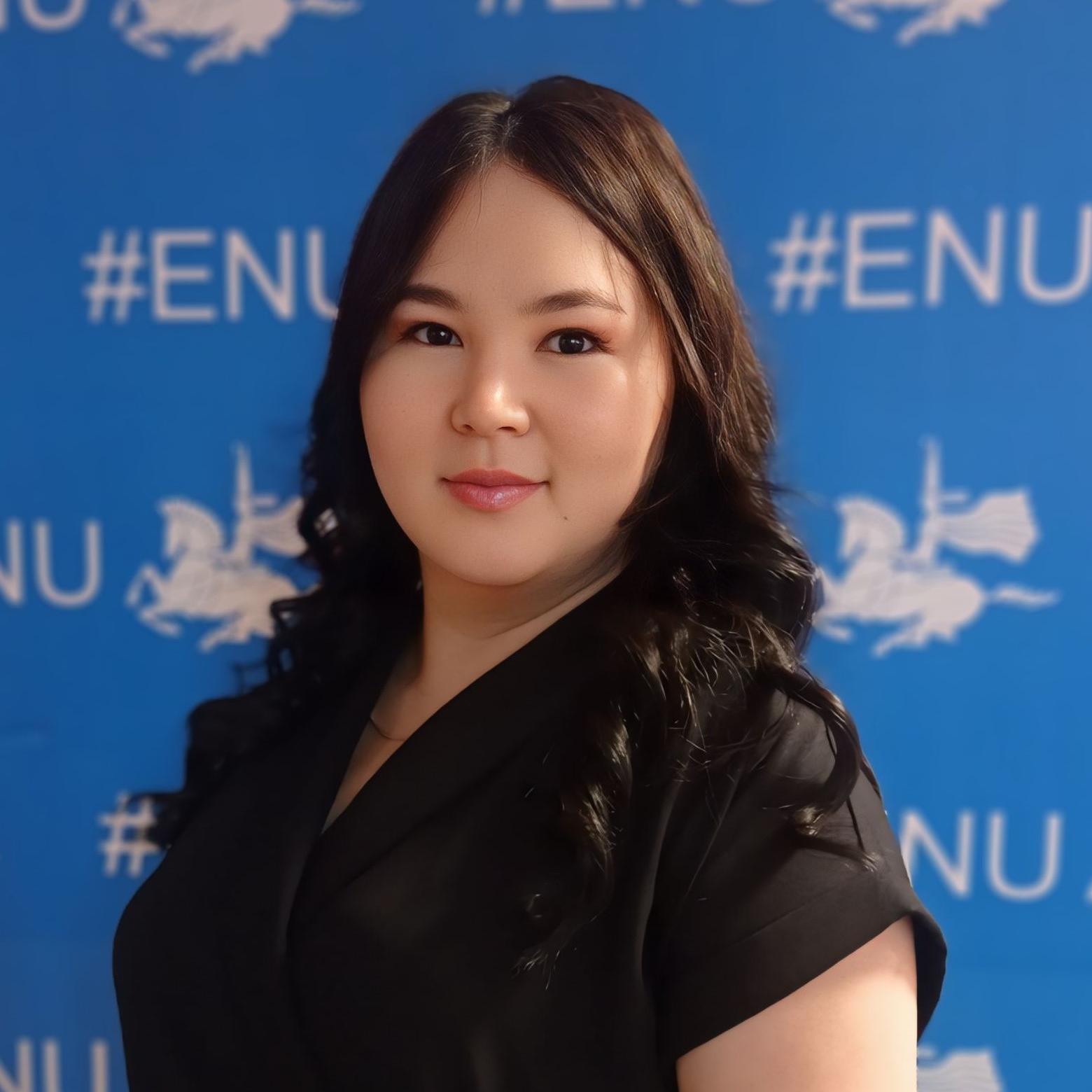 Акшалова Роза Джарасовна