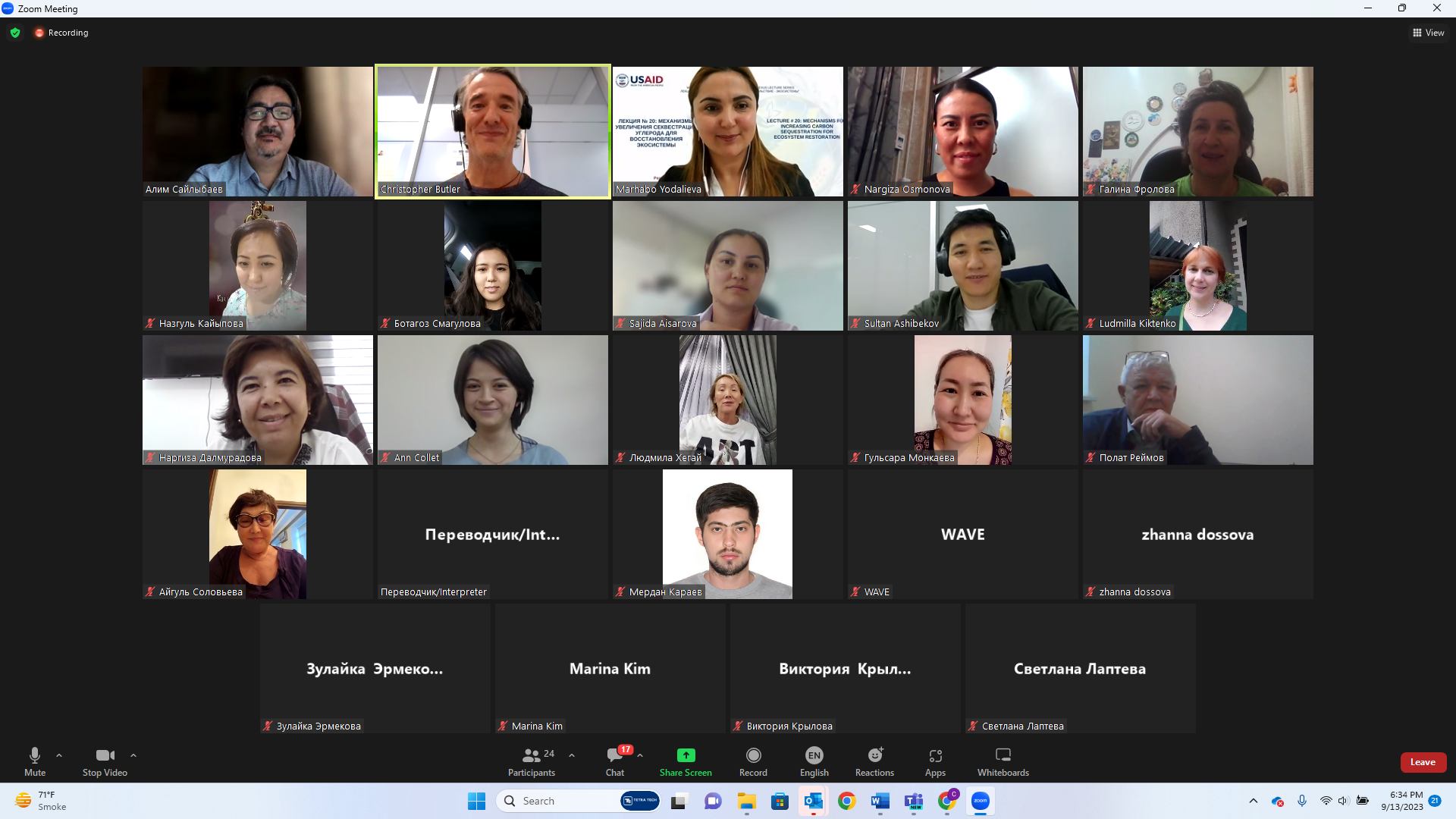 USAID hosted the 20th edition of the WEFE Nexus lecture