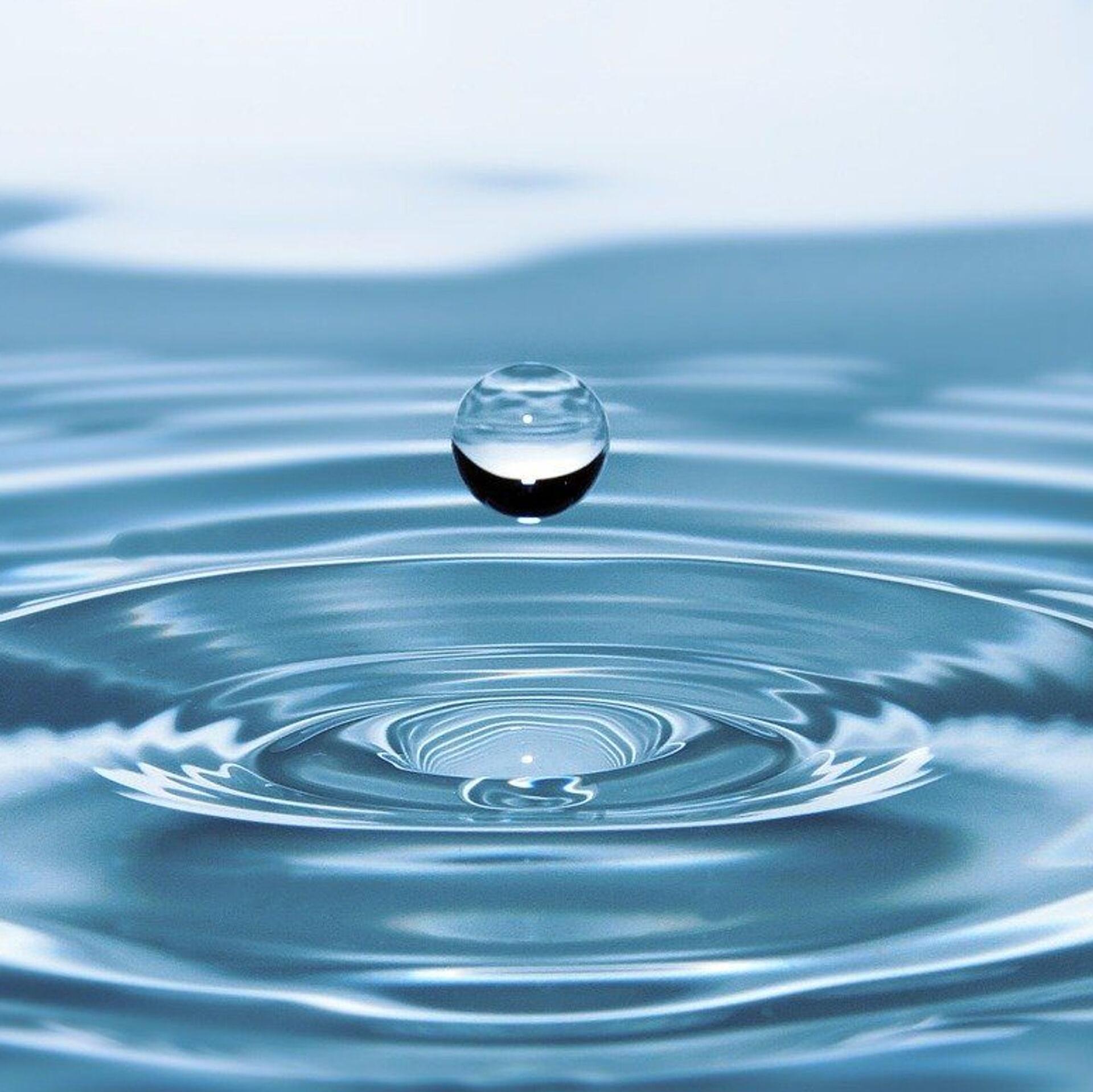 Приглашение к сотрудничеству в разработке совместного предложения по управлению водными ресурсами в Центральной Азии