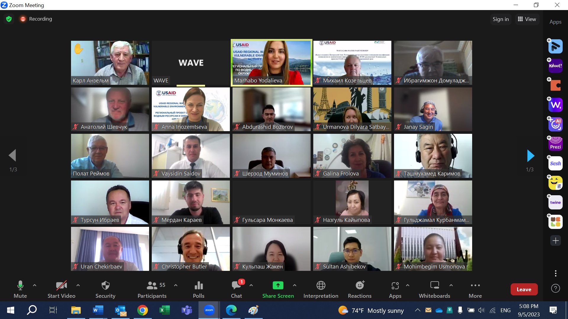 USAID WAVE organized an online roundtable on smart agriculture