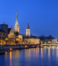 РЭЦЦА представил опыт образования в интересах устойчивого развития в Женеве