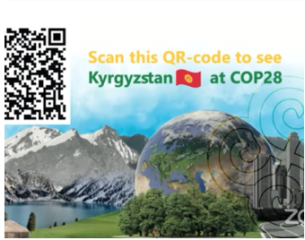 UNFCCC COP28: Debt Swap for Climate Ambitions