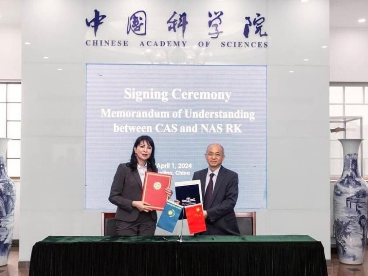Академии наук Казахстана и Китая будут исследовать проблемы экологии