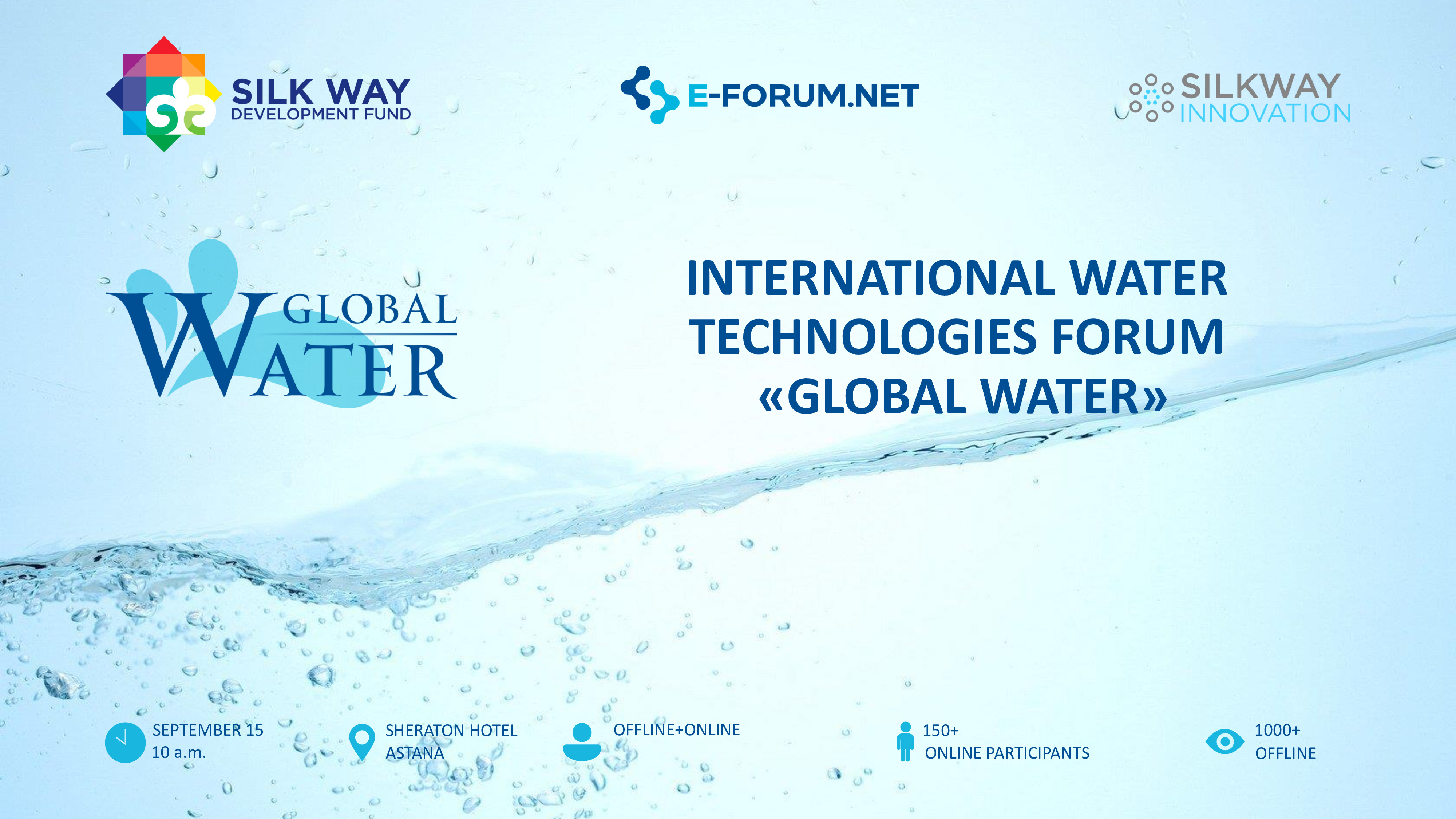 Presentation for International water technologies forum "Global Water " 15.09.2023, Astana