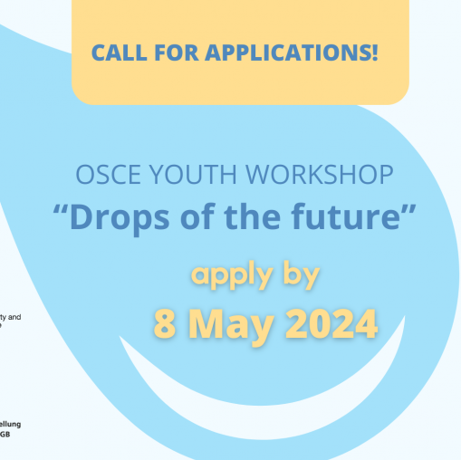 "Капли будущего" - Молодежный семинар "Нексус воды, продовольствия и энергии"