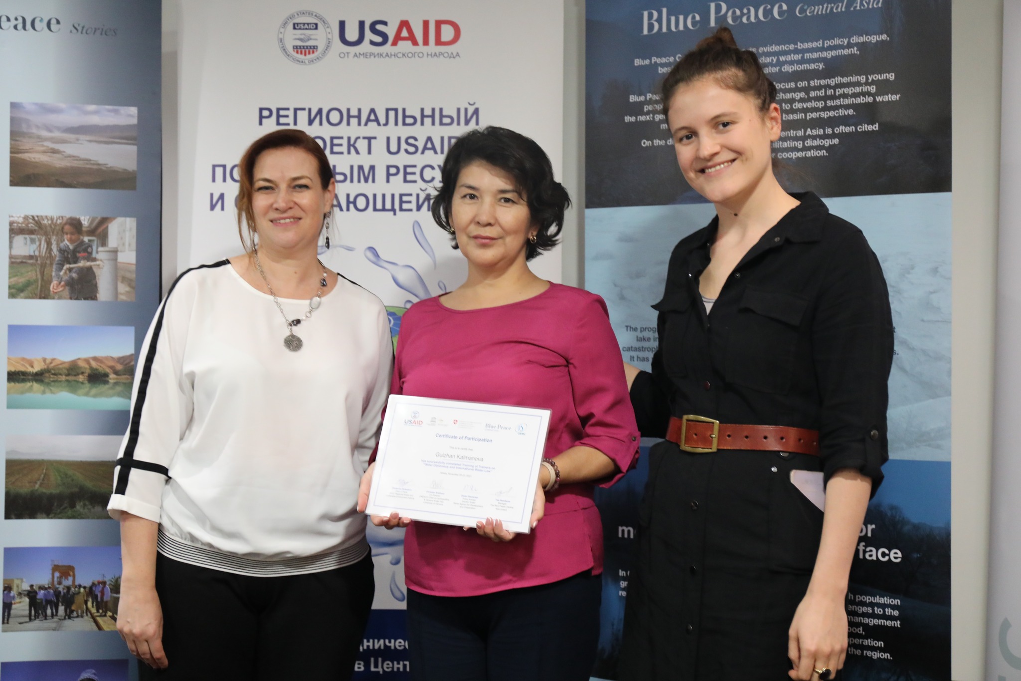 Training of trainers to promote syllabus on Water Diplomacy and International Water Law