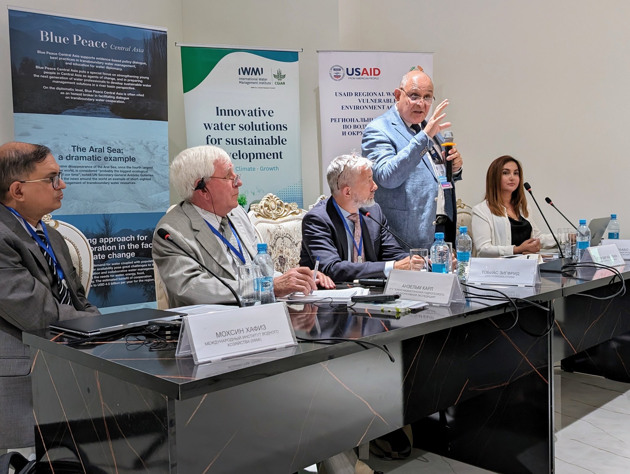 USAID conducted Science and Technology Forum