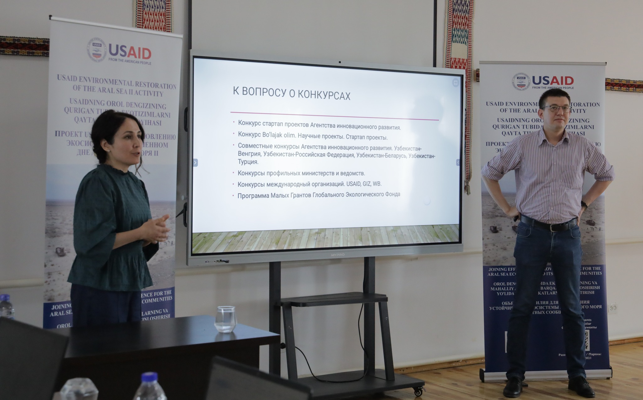 USAID organized its 2nd workshop for the 13 start-up business participants in the Climate Smart Business Incubator 