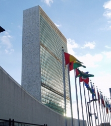 Узбекистан подписал Парижское соглашение