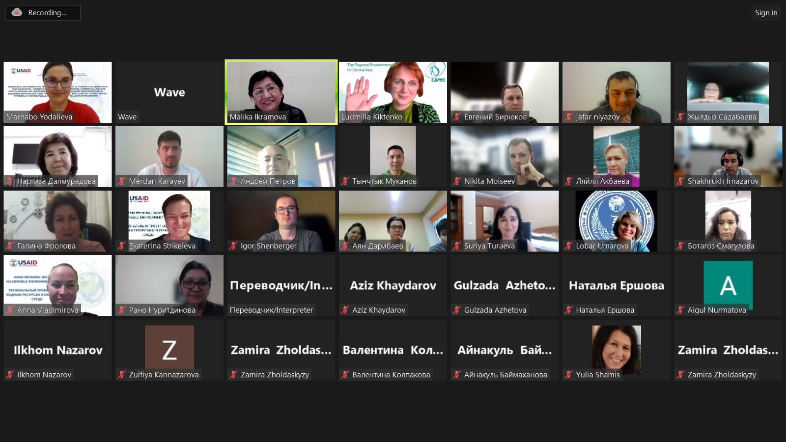 21st WEFE Nexus lecture: experts discussed commercial use for silt on the exmples of Talimarjan and Tuyamuyun reservoirs