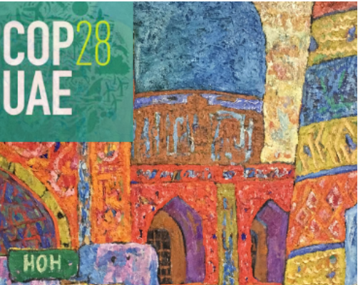 На КС-28 РКИК ООН в Дубае будет работать павильон стран Центральной Азии