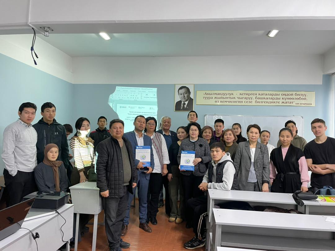 Training on water diplomacy: Universities of Kyrgyzstan held a round table