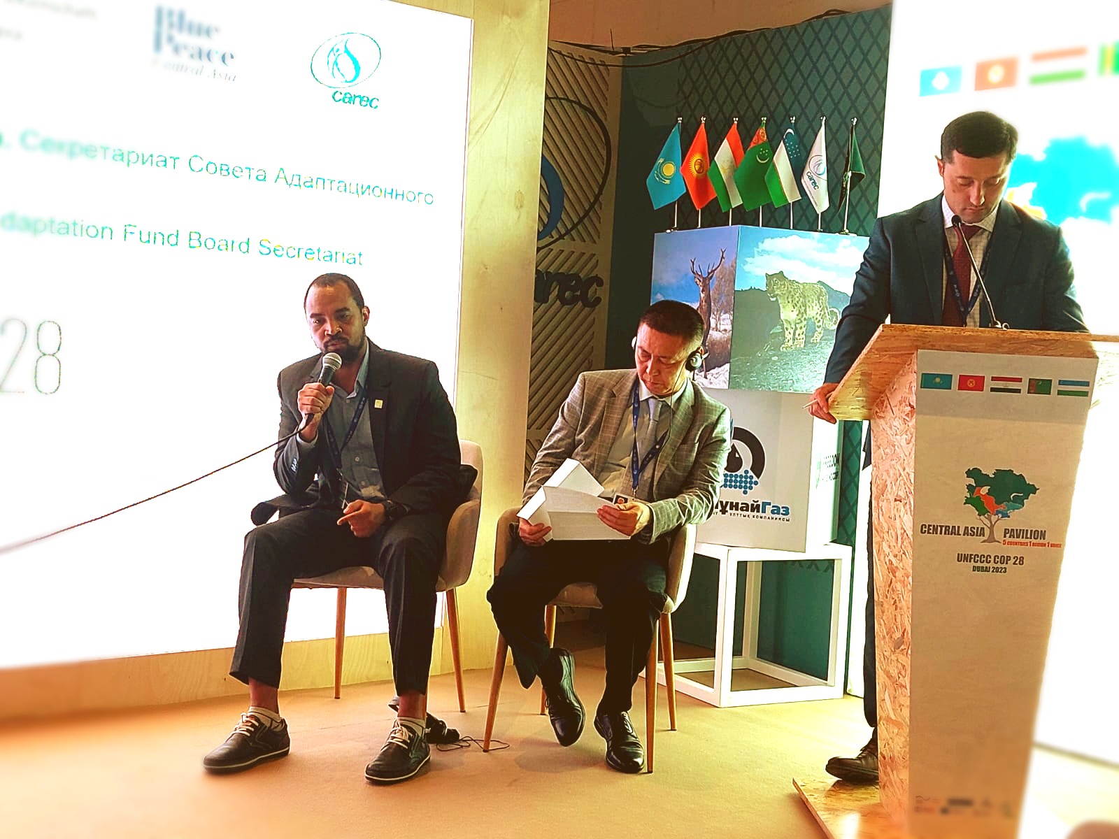 КС-28 РКИК ООН: инициатива Blue Peace Центральная Азия обсудила возможности инвестирования в проекты Нексус