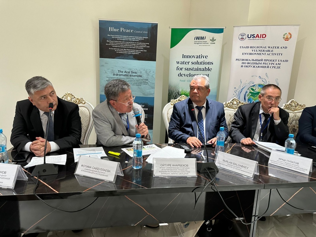 Душанбинский водный процесс: члены САС приняли участие в Форуме науки и технологии