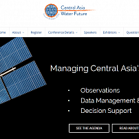 Форум и выставка "Будущее водных ресурсов Центральной Азии".  Результаты деятельности и подходы РЭЦЦА
