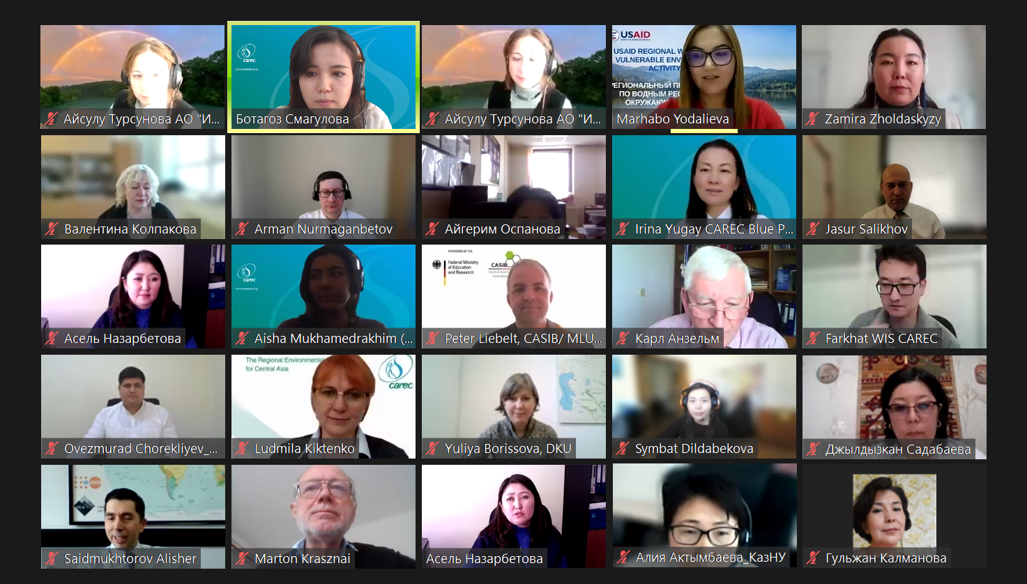 NAS Meeting: academic and scientific-practical opportunities for universities in Central Asia are presented