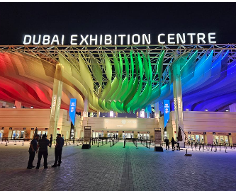 Why is the UNFCCC COP28 a landmark event for the future of Central Asia