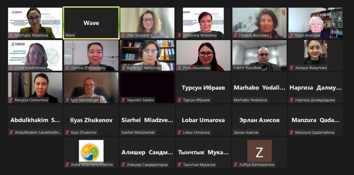 The 22nd edition of the WEFE Nexus lecture series 