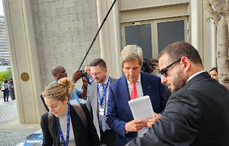 КС-28 РКИК ООН: Питчинг зеленых проектов для Центральной Азии