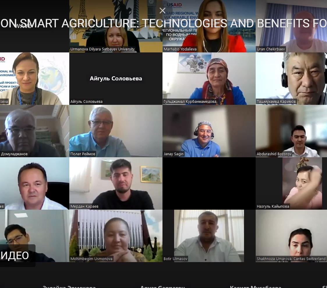Round table on smart agriculture: technologies and and benefits for Central Asia