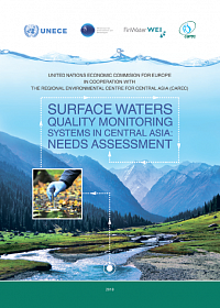 Assessment of needs of systems of surface waters quality monitoring in Central Asia